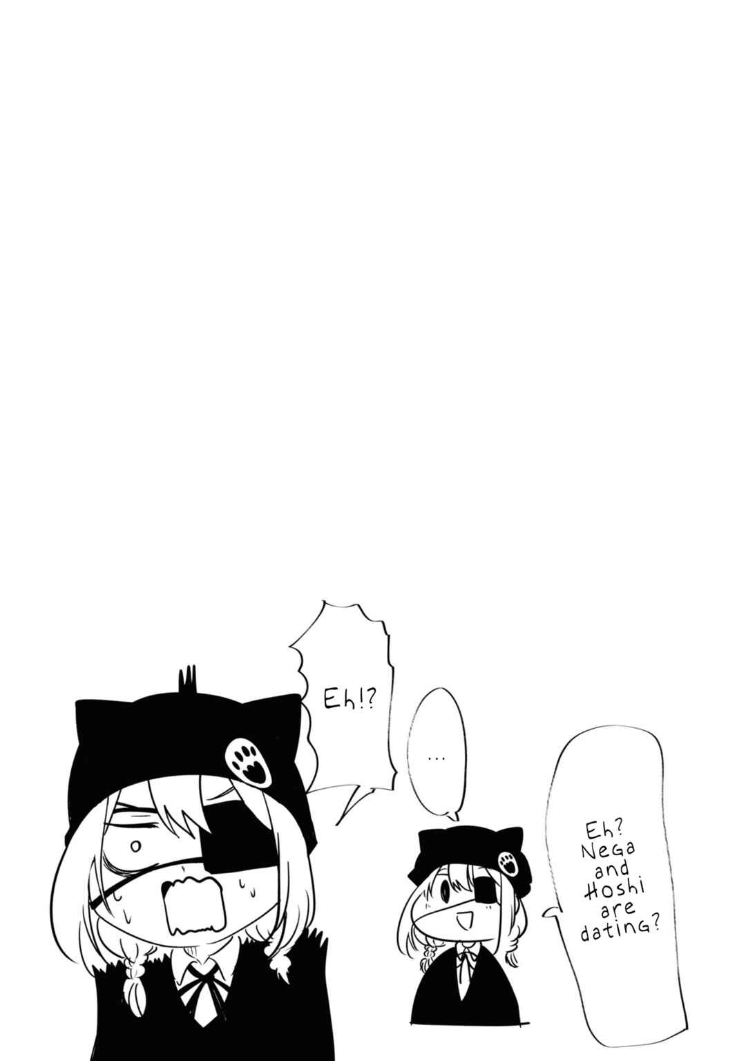 Page 17 Chapter 53 Nega-kun to Poji-chan