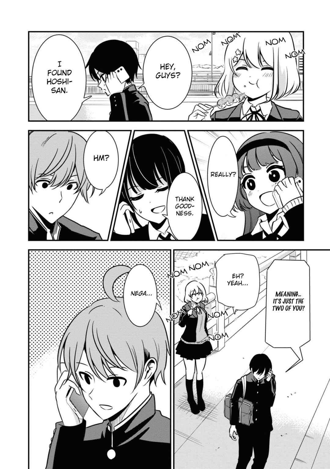 Page 6 Chapter 53 Nega-kun to Poji-chan