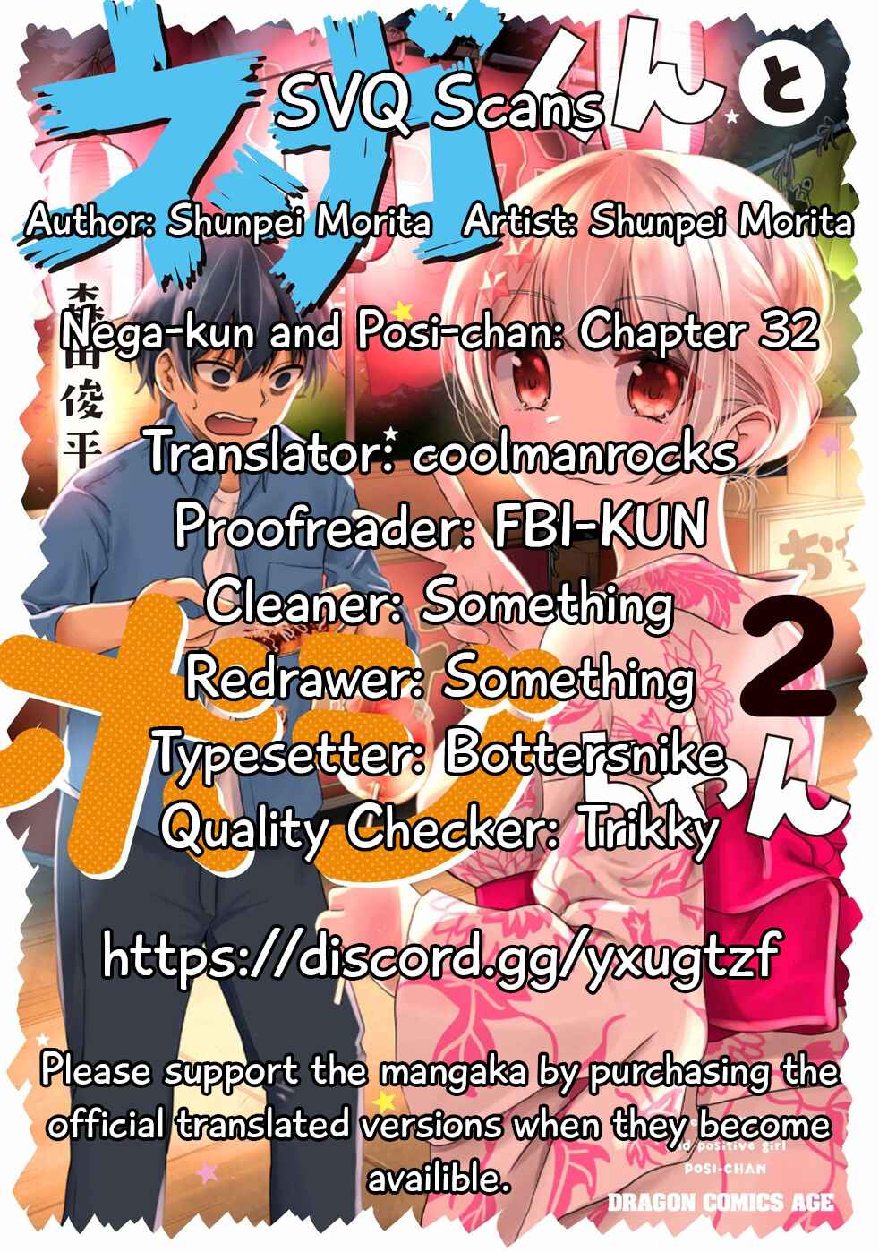 Page 1 Chapter 32 Nega-kun to Poji-chan
