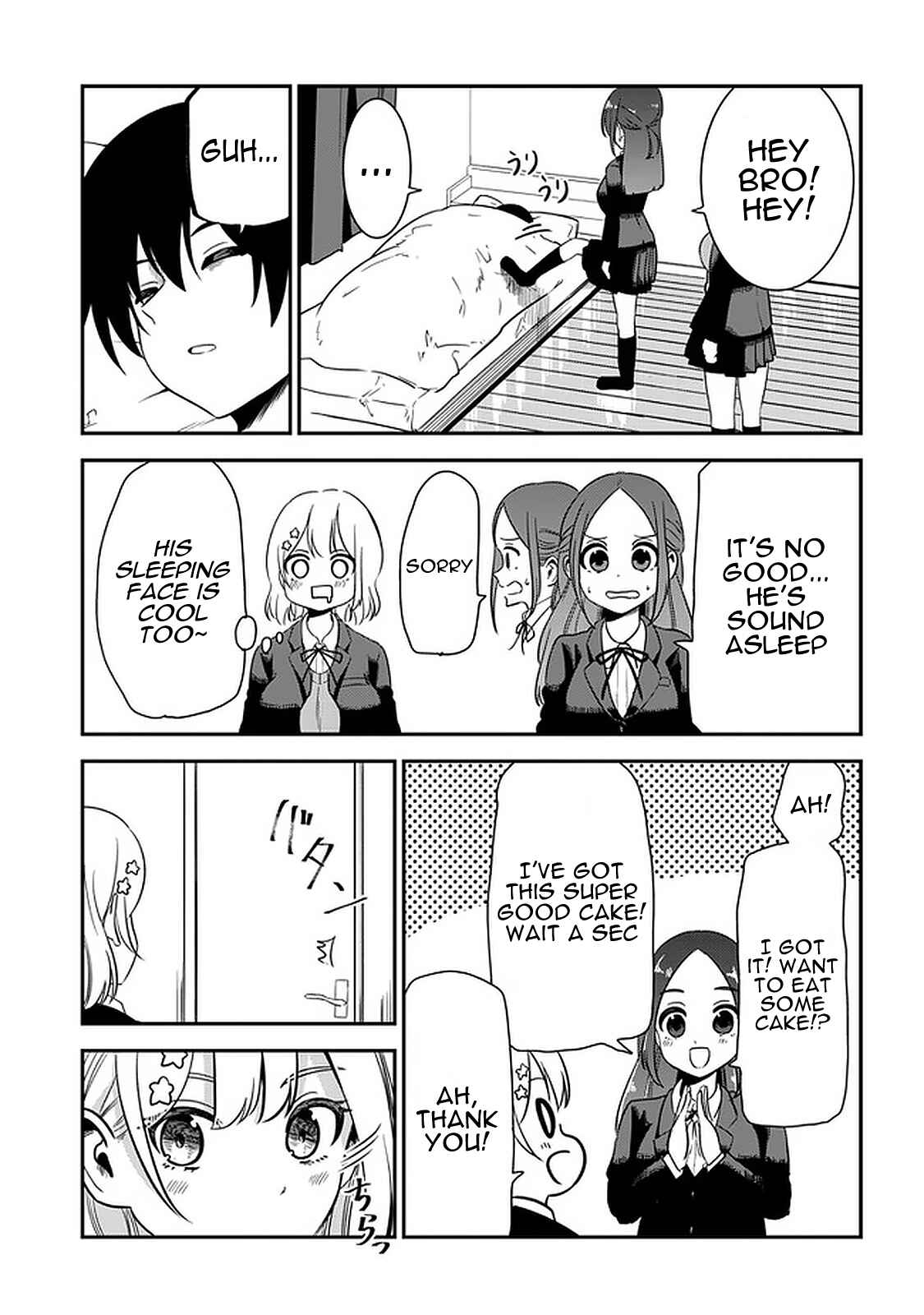Page 6 Chapter 32 Nega-kun to Poji-chan