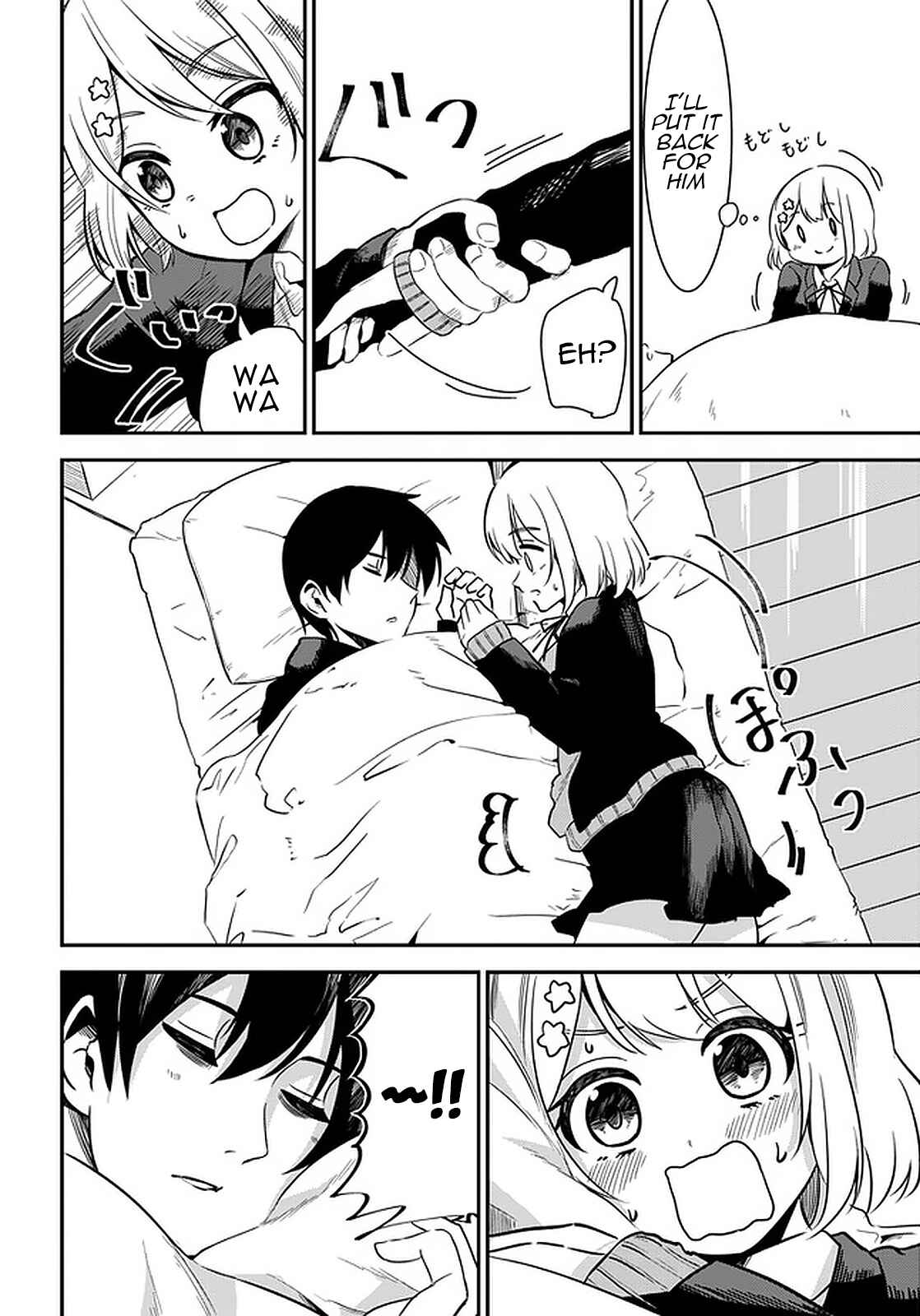 Page 9 Chapter 32 Nega-kun to Poji-chan