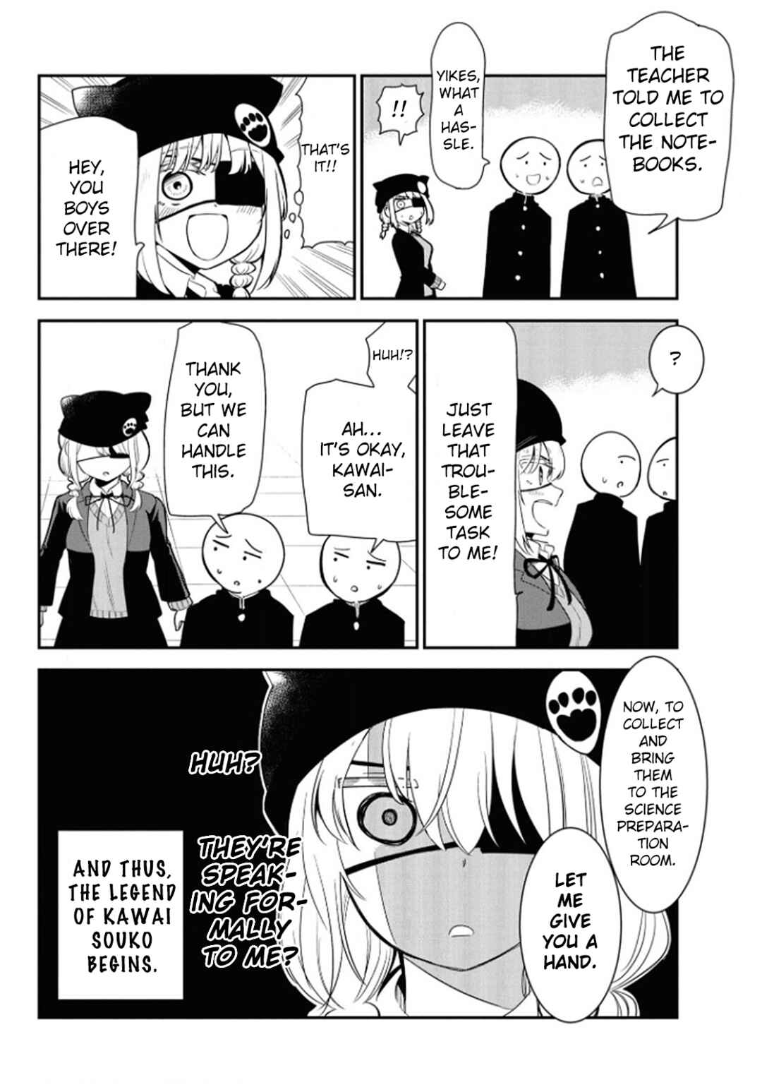 Page 4 Chapter 15.5 Nega-kun to Poji-chan