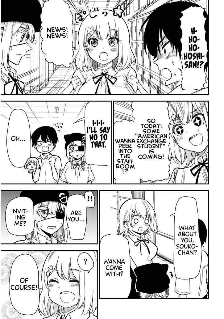 Page 11 Chapter 20 Nega-kun to Poji-chan