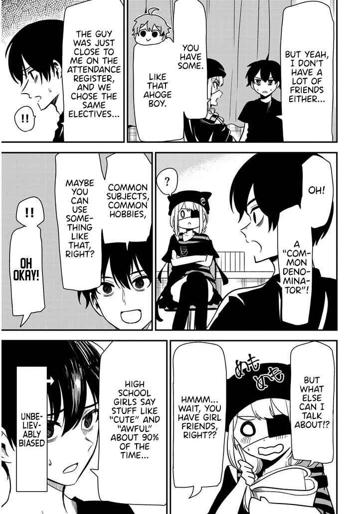 Page 5 Chapter 20 Nega-kun to Poji-chan
