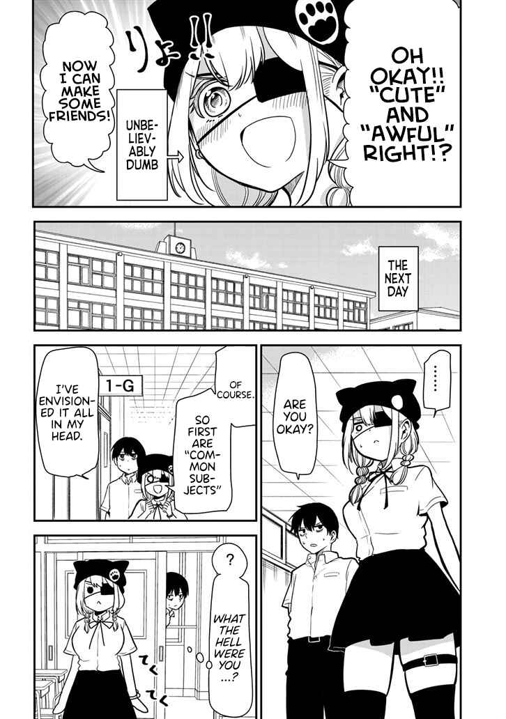 Page 6 Chapter 20 Nega-kun to Poji-chan