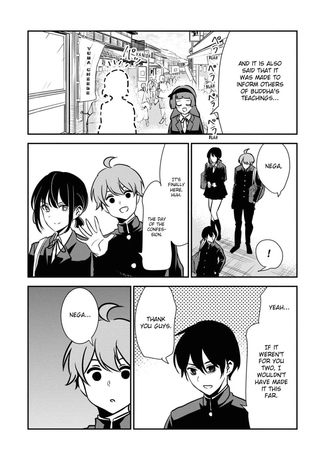 Page 4 Chapter 51 Nega-kun to Poji-chan