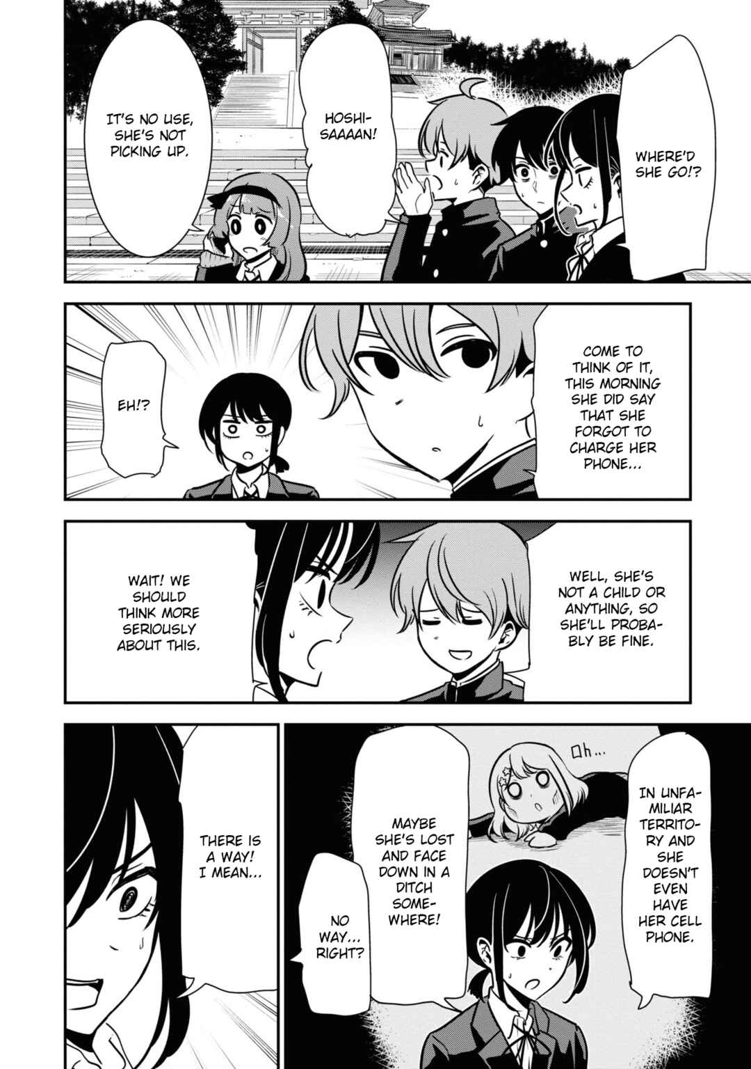 Page 6 Chapter 51 Nega-kun to Poji-chan