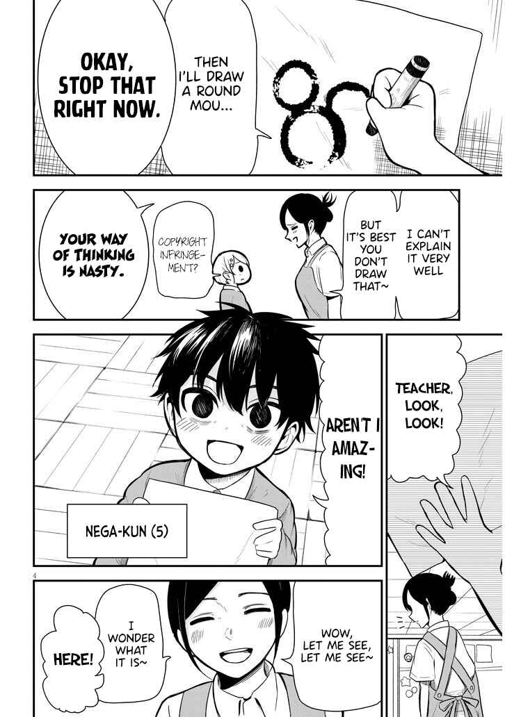 Page 4 Chapter 5 Nega-kun to Poji-chan