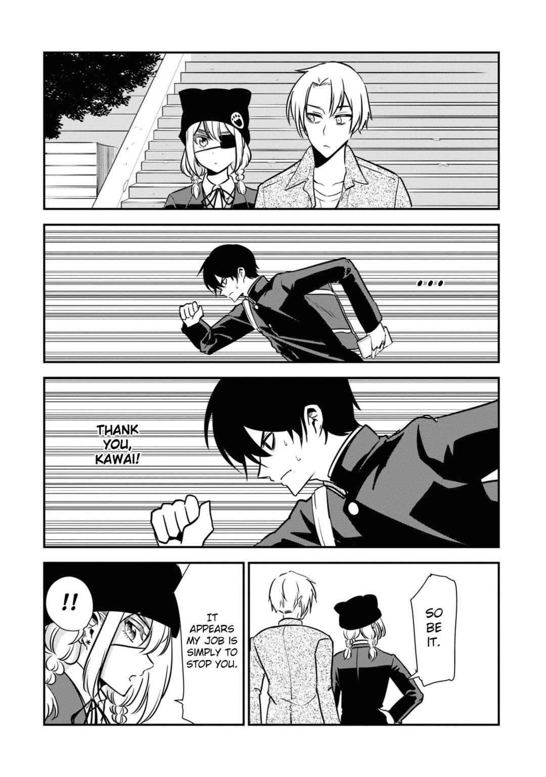 Page 7 Chapter 52 Nega-kun to Poji-chan
