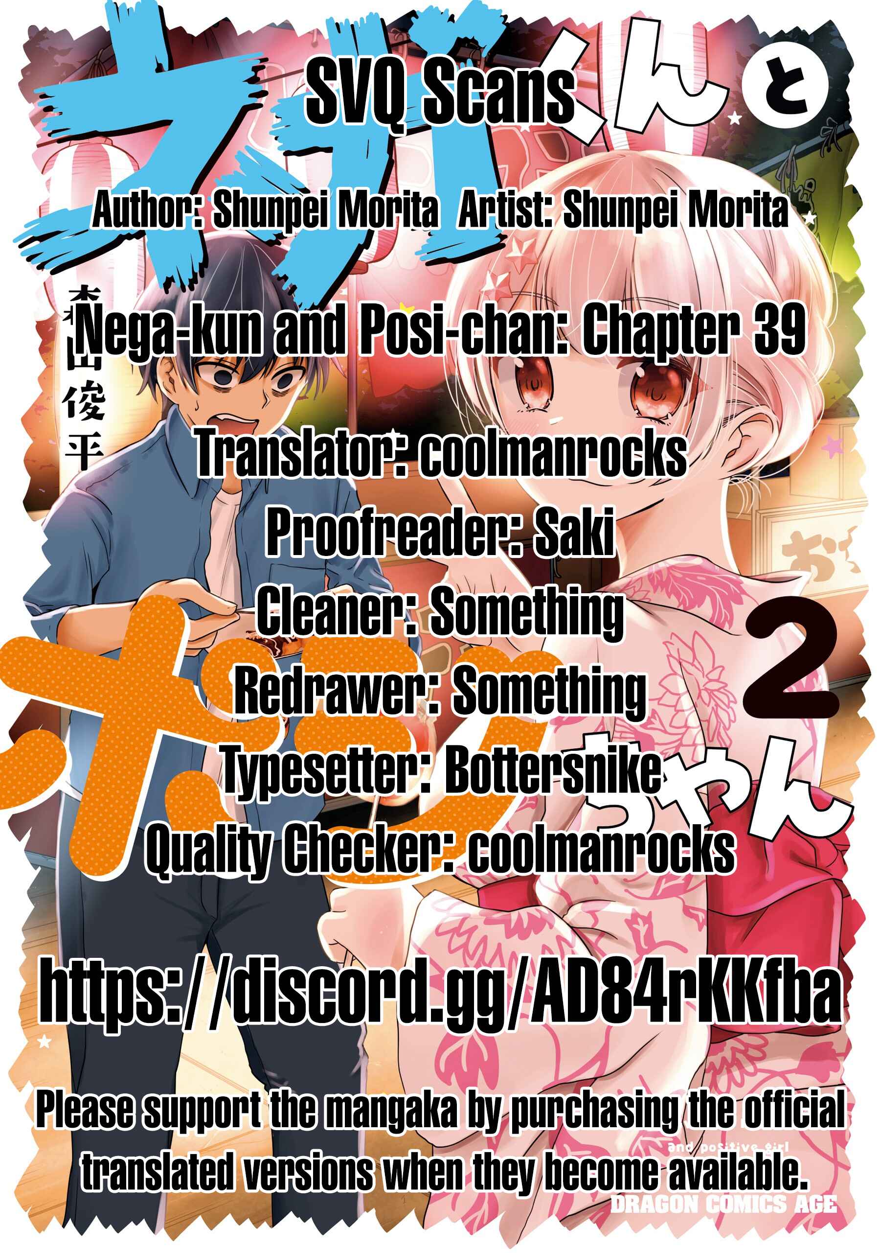 Page 11 Chapter 39 Nega-kun to Poji-chan