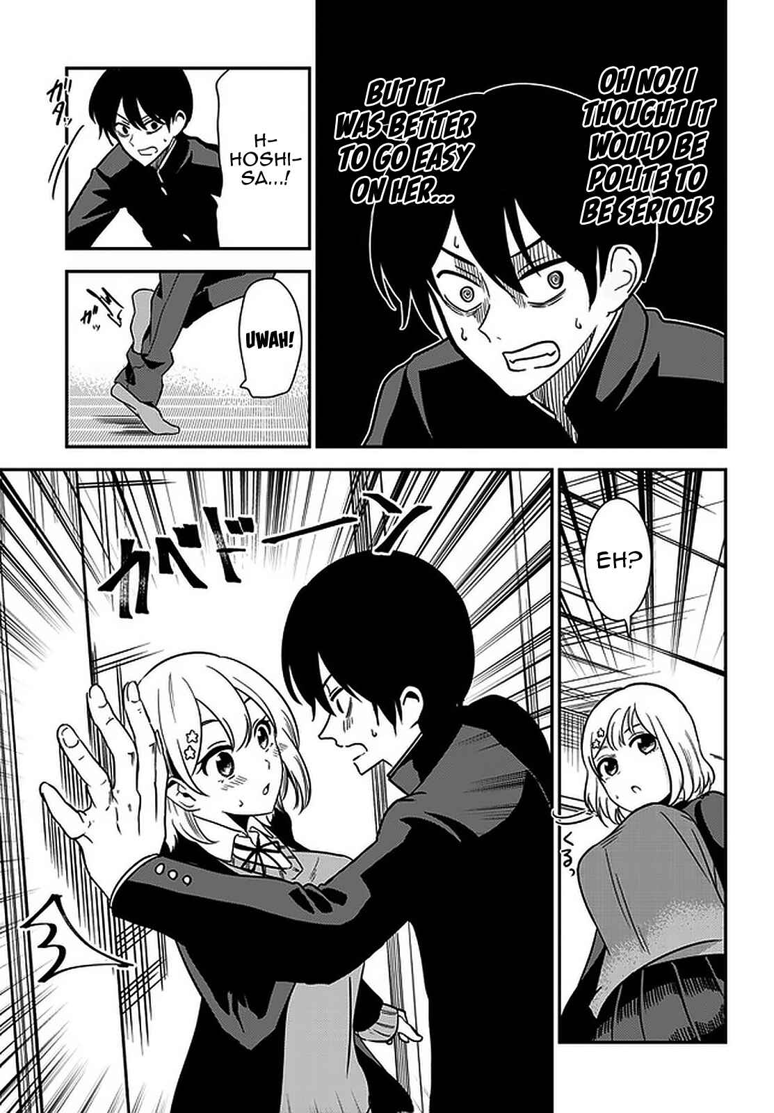 Page 9 Chapter 39 Nega-kun to Poji-chan