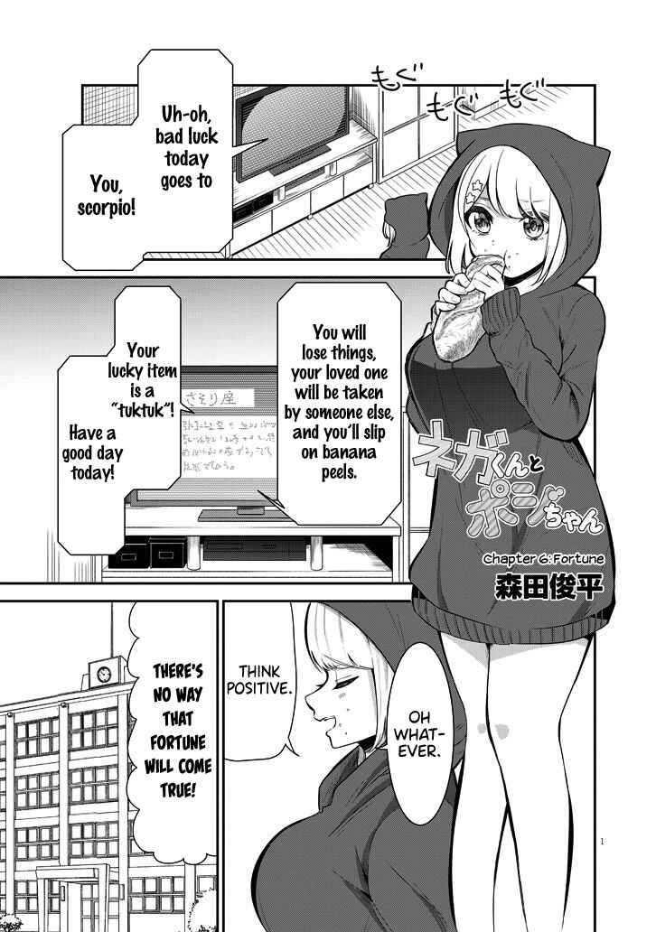 Page 1 Chapter 6 Nega-kun to Poji-chan