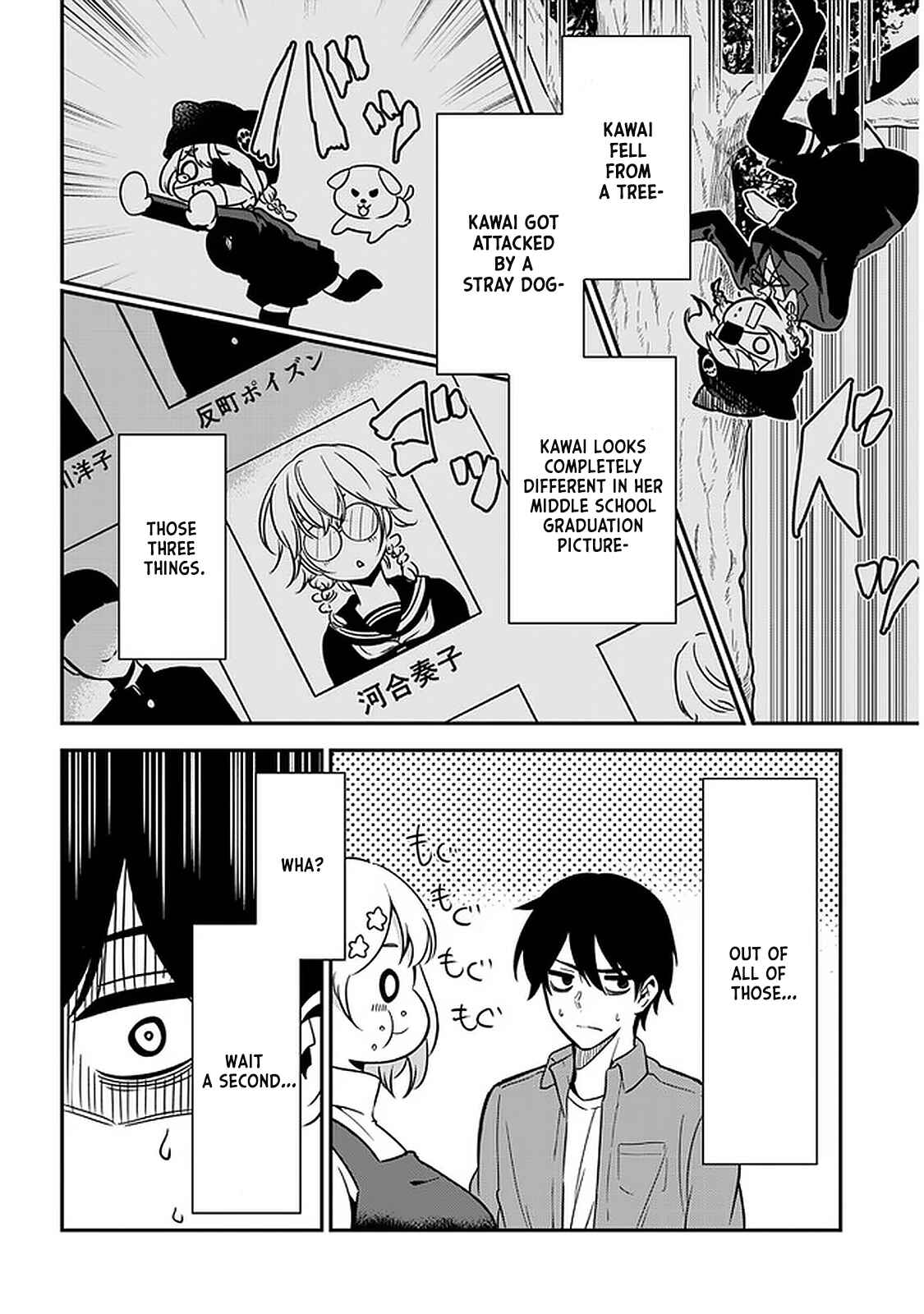Page 6 Chapter 45 Nega-kun to Poji-chan