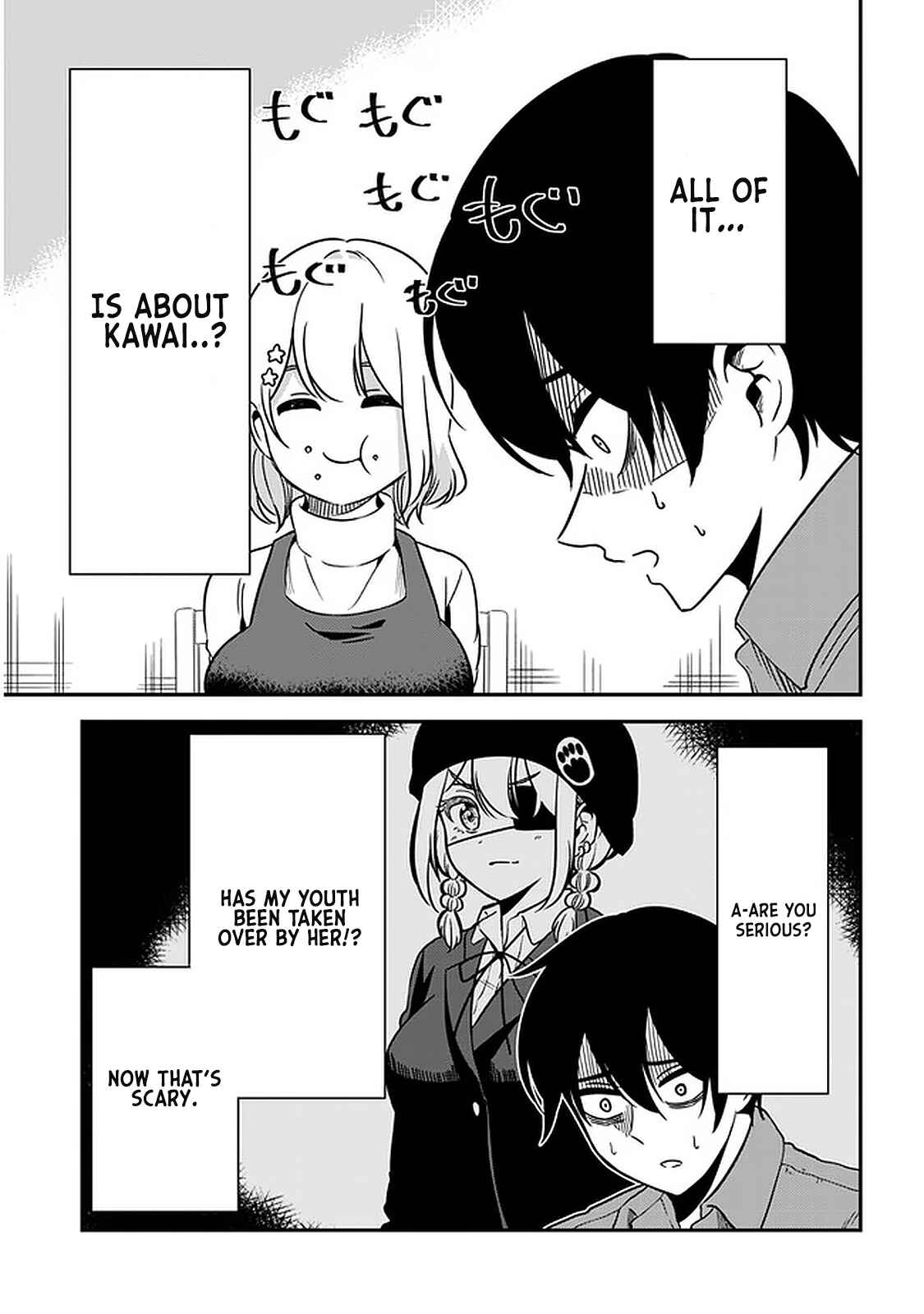 Page 7 Chapter 45 Nega-kun to Poji-chan