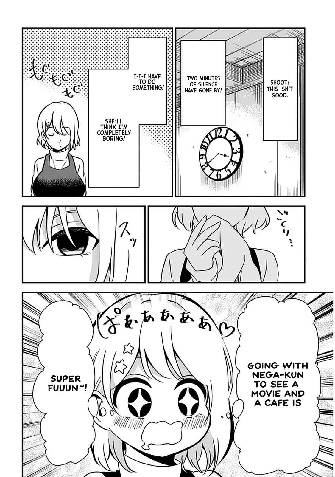 Page 8 Chapter 45 Nega-kun to Poji-chan