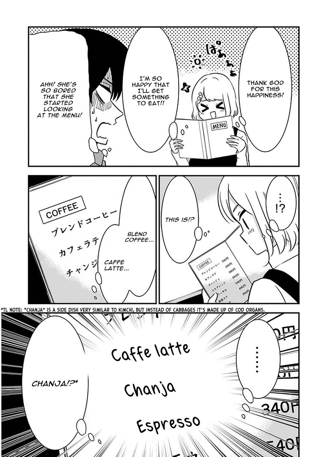 Page 9 Chapter 45 Nega-kun to Poji-chan