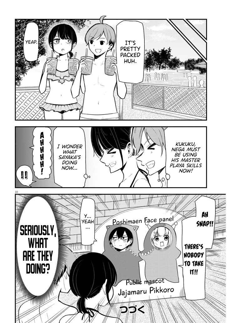 Page 10 Chapter 7 Nega-kun to Poji-chan