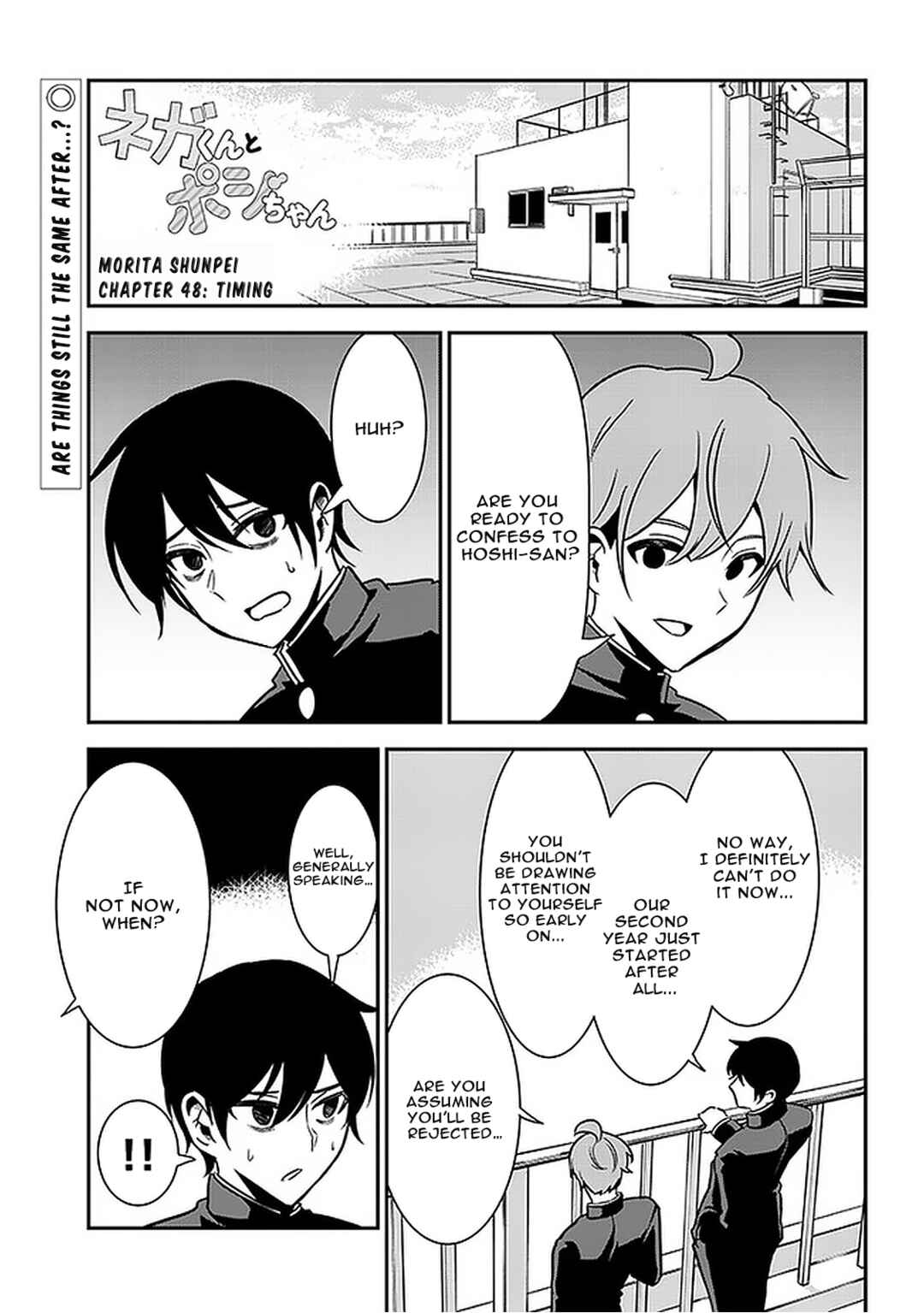 Page 1 Chapter 48 Nega-kun to Poji-chan