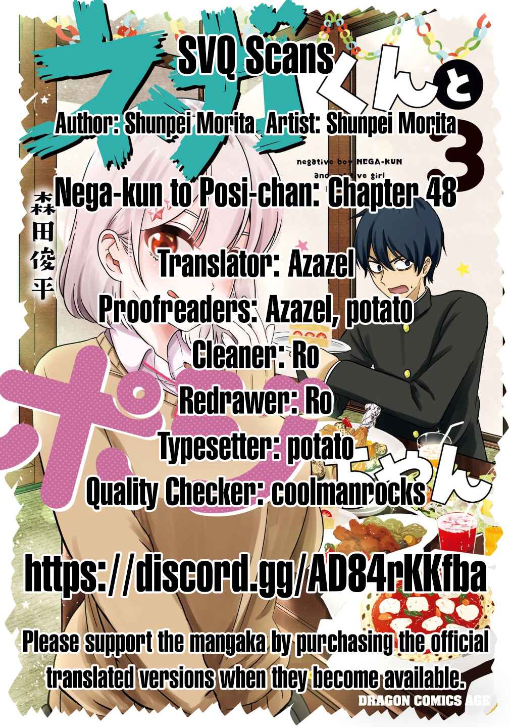 Page 11 Chapter 48 Nega-kun to Poji-chan
