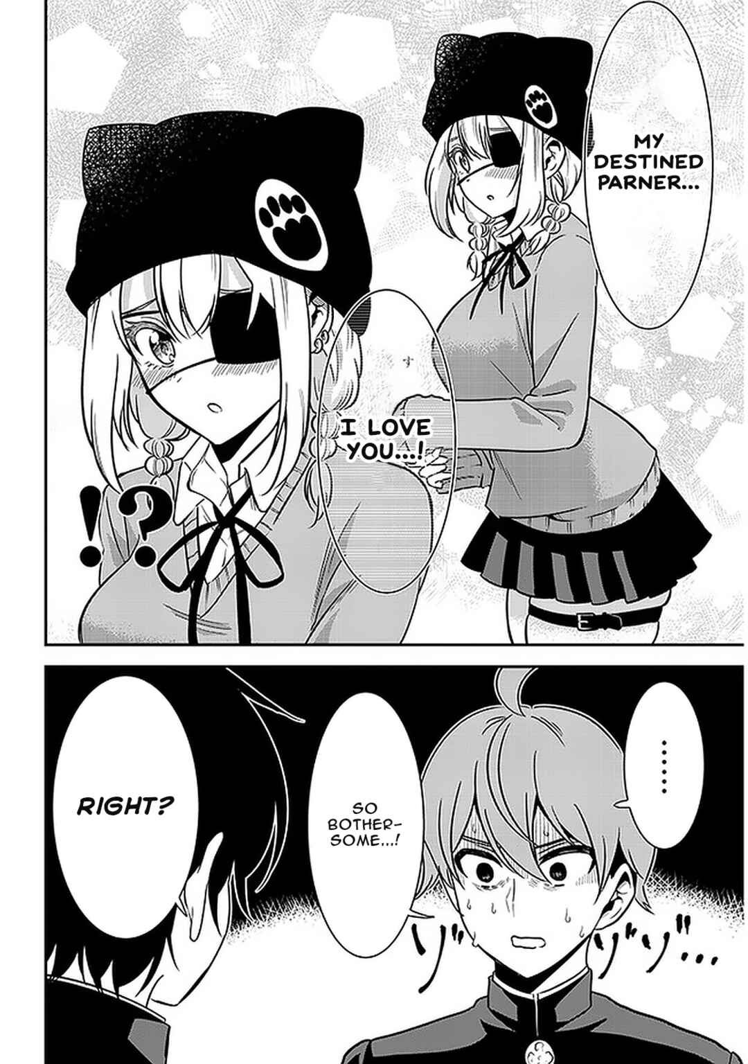Page 4 Chapter 48 Nega-kun to Poji-chan