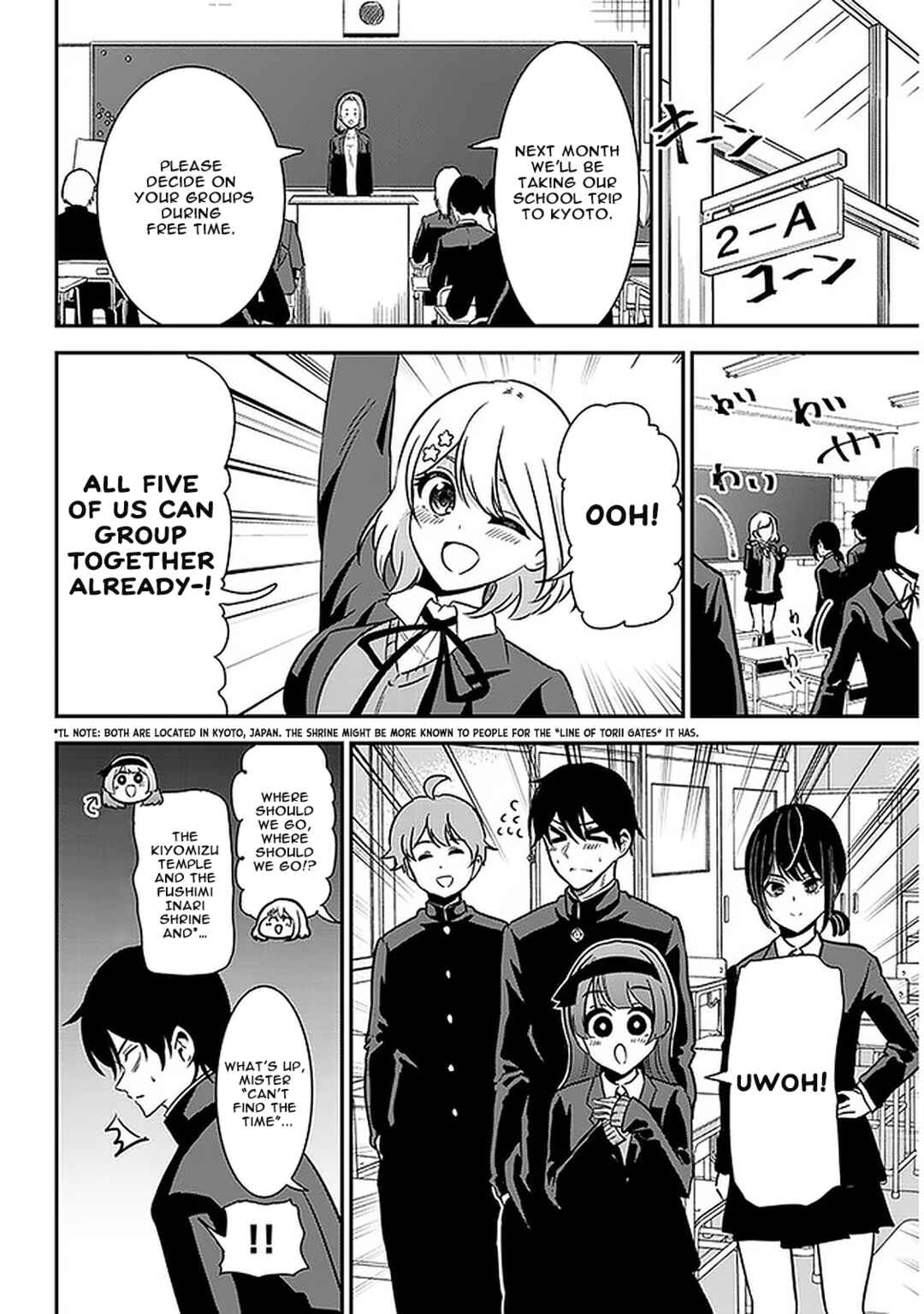 Page 8 Chapter 48 Nega-kun to Poji-chan