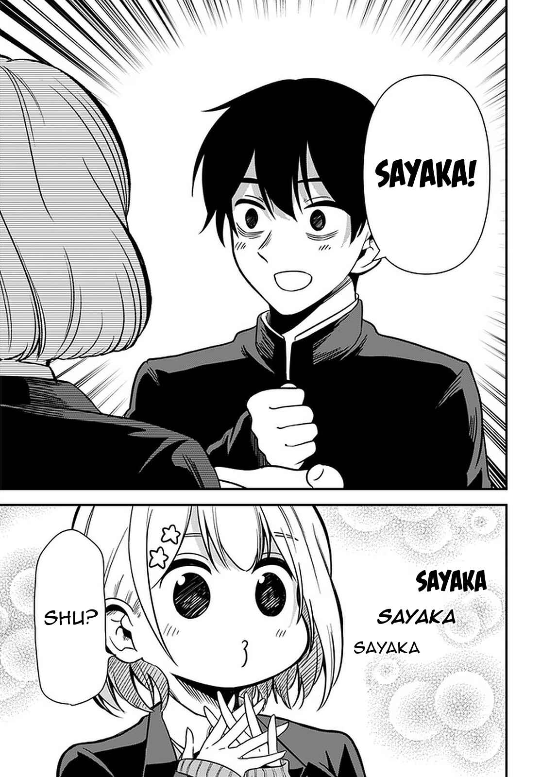 Page 12 Chapter 35 Nega-kun to Poji-chan
