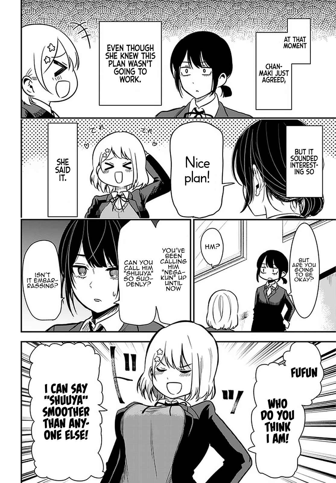 Page 7 Chapter 35 Nega-kun to Poji-chan