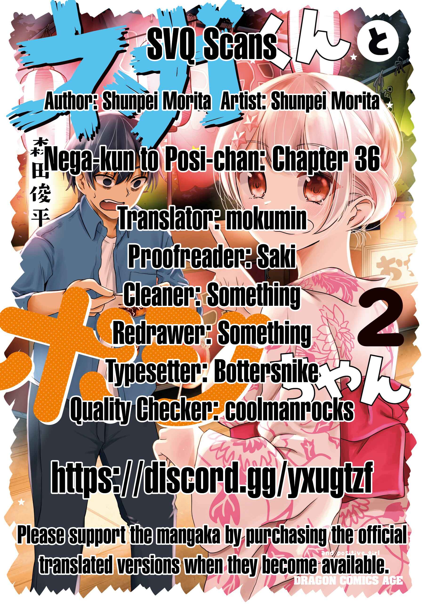 Page 11 Chapter 36 Nega-kun to Poji-chan