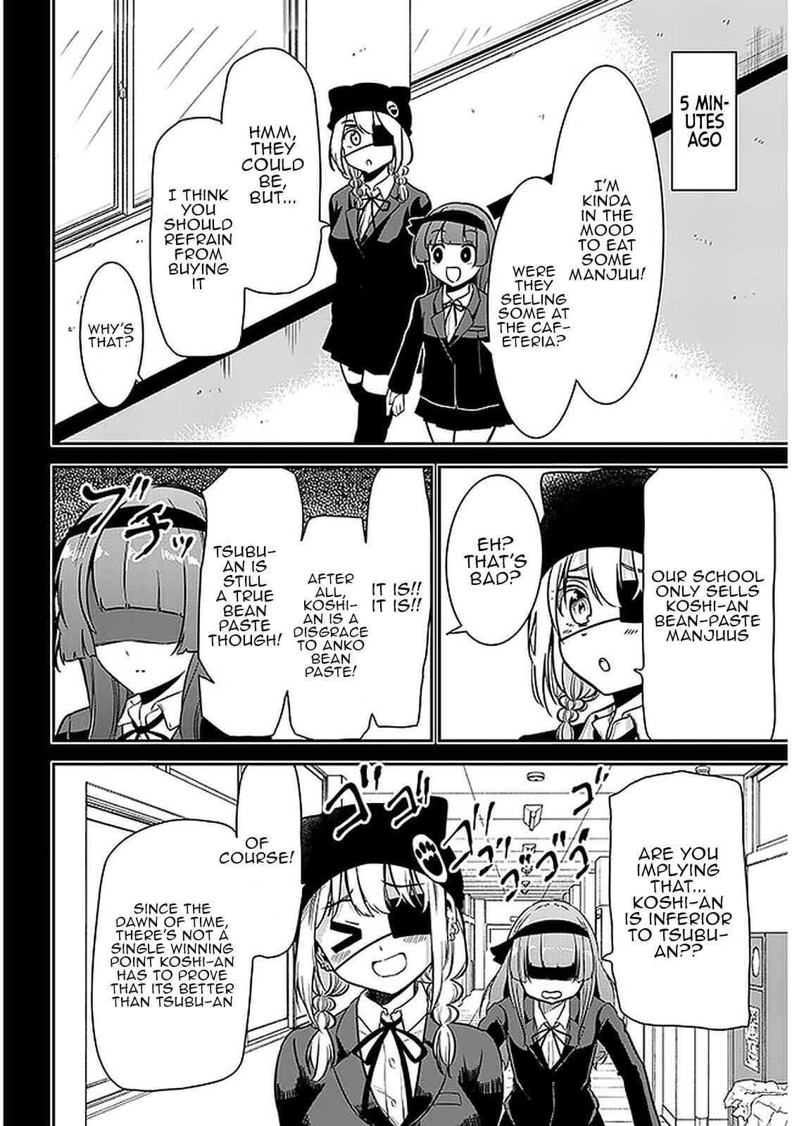 Page 4 Chapter 36 Nega-kun to Poji-chan