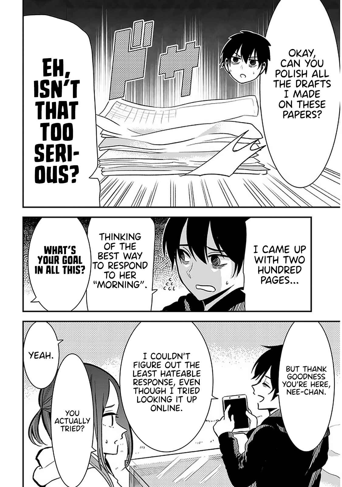 Page 4 Chapter 27 Nega-kun to Poji-chan