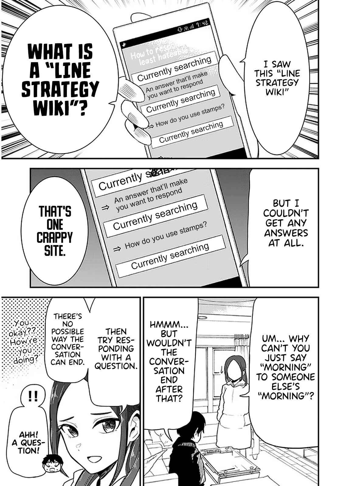 Page 5 Chapter 27 Nega-kun to Poji-chan