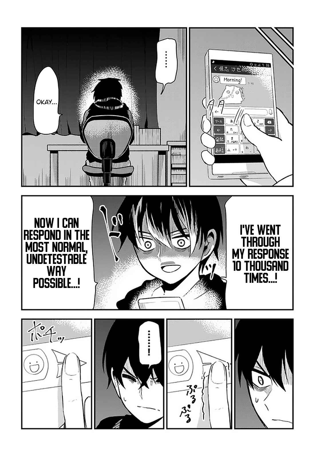 Page 8 Chapter 27 Nega-kun to Poji-chan