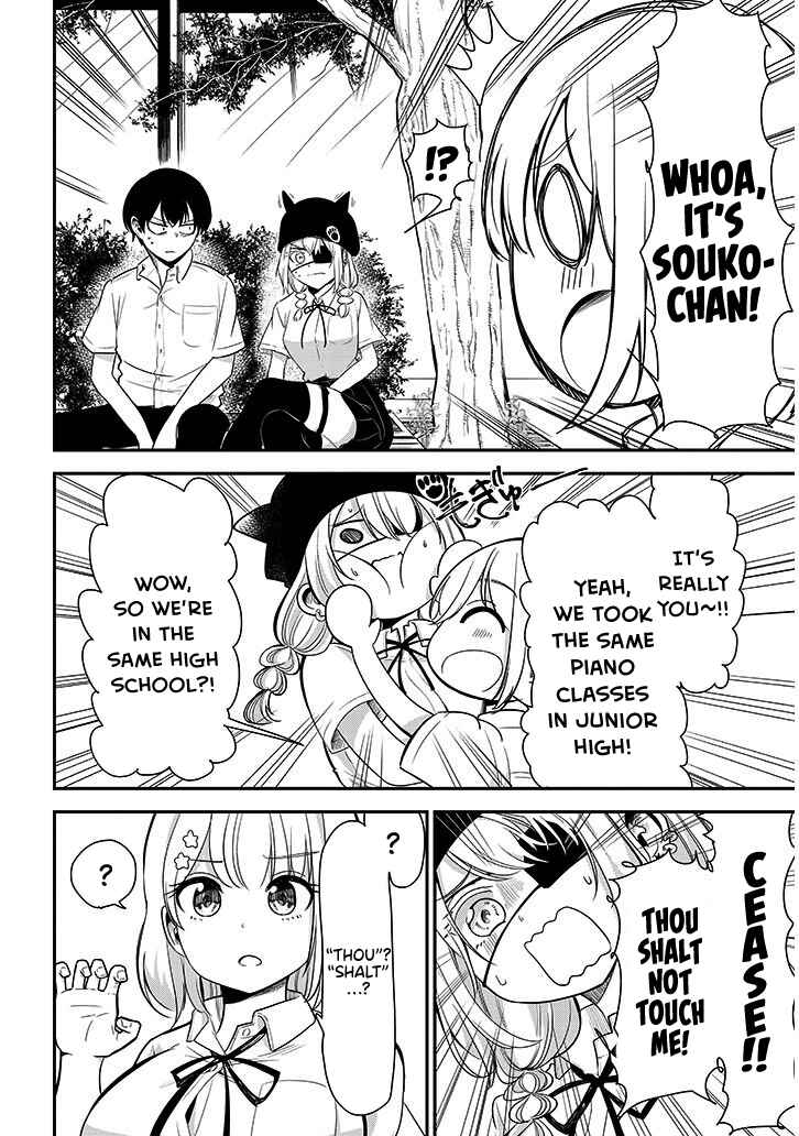 Page 10 Chapter 12 Nega-kun to Poji-chan