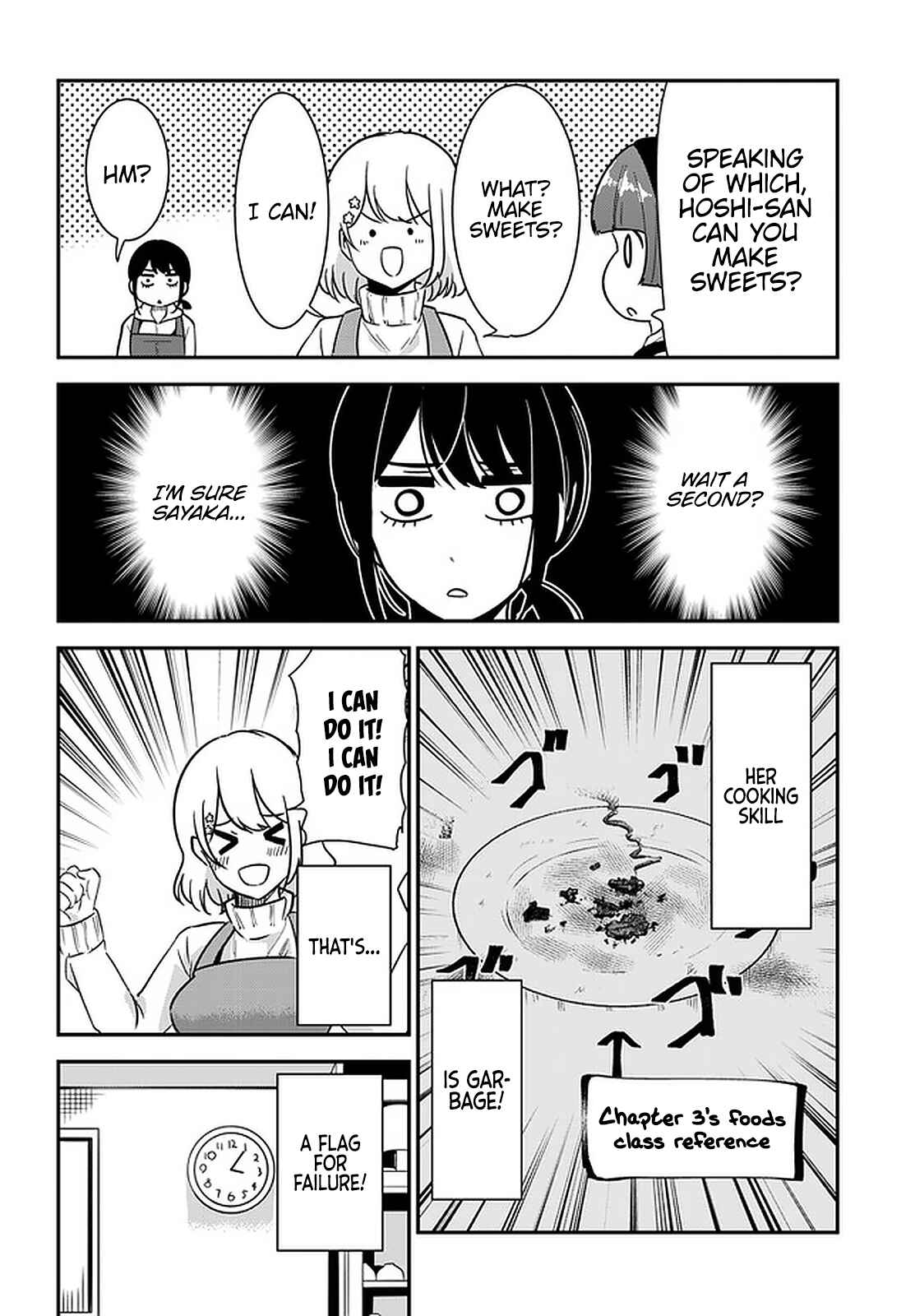 Page 4 Chapter 40 Nega-kun to Poji-chan