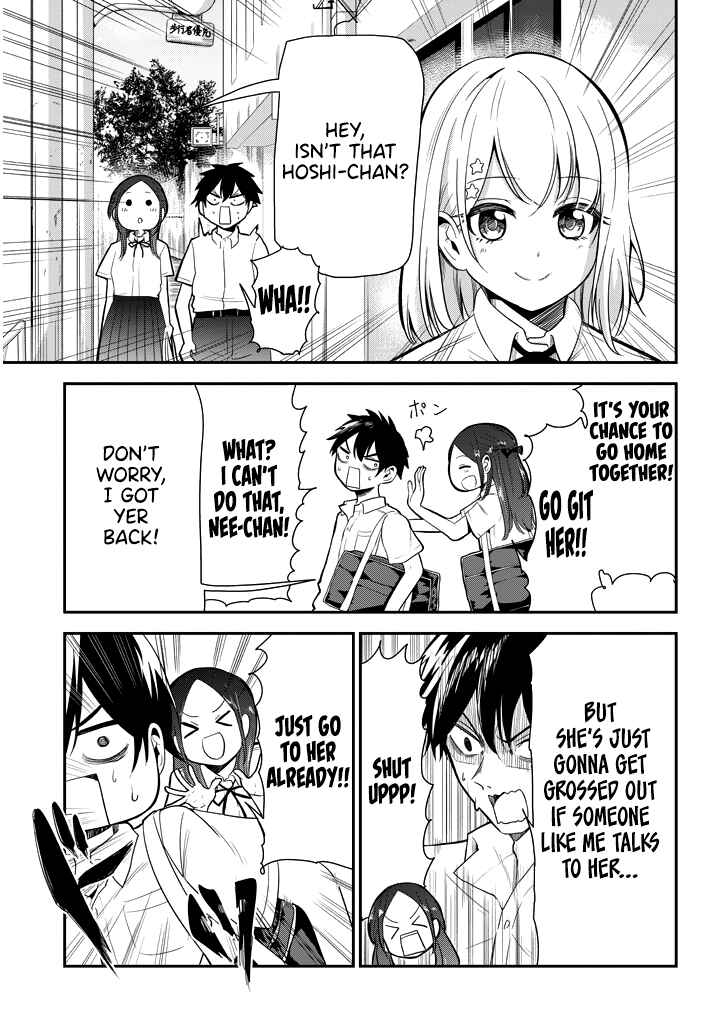 Page 3 Chapter 8 Nega-kun to Poji-chan