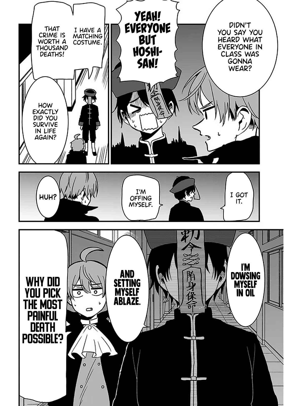 Page 10 Chapter 30 Nega-kun to Poji-chan