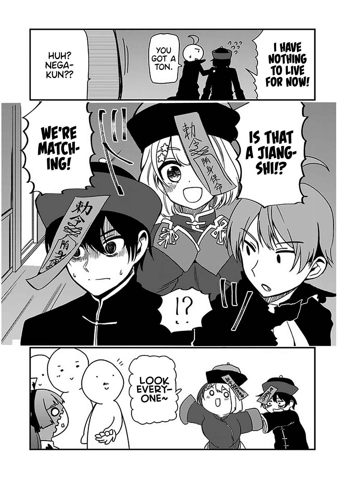 Page 11 Chapter 30 Nega-kun to Poji-chan