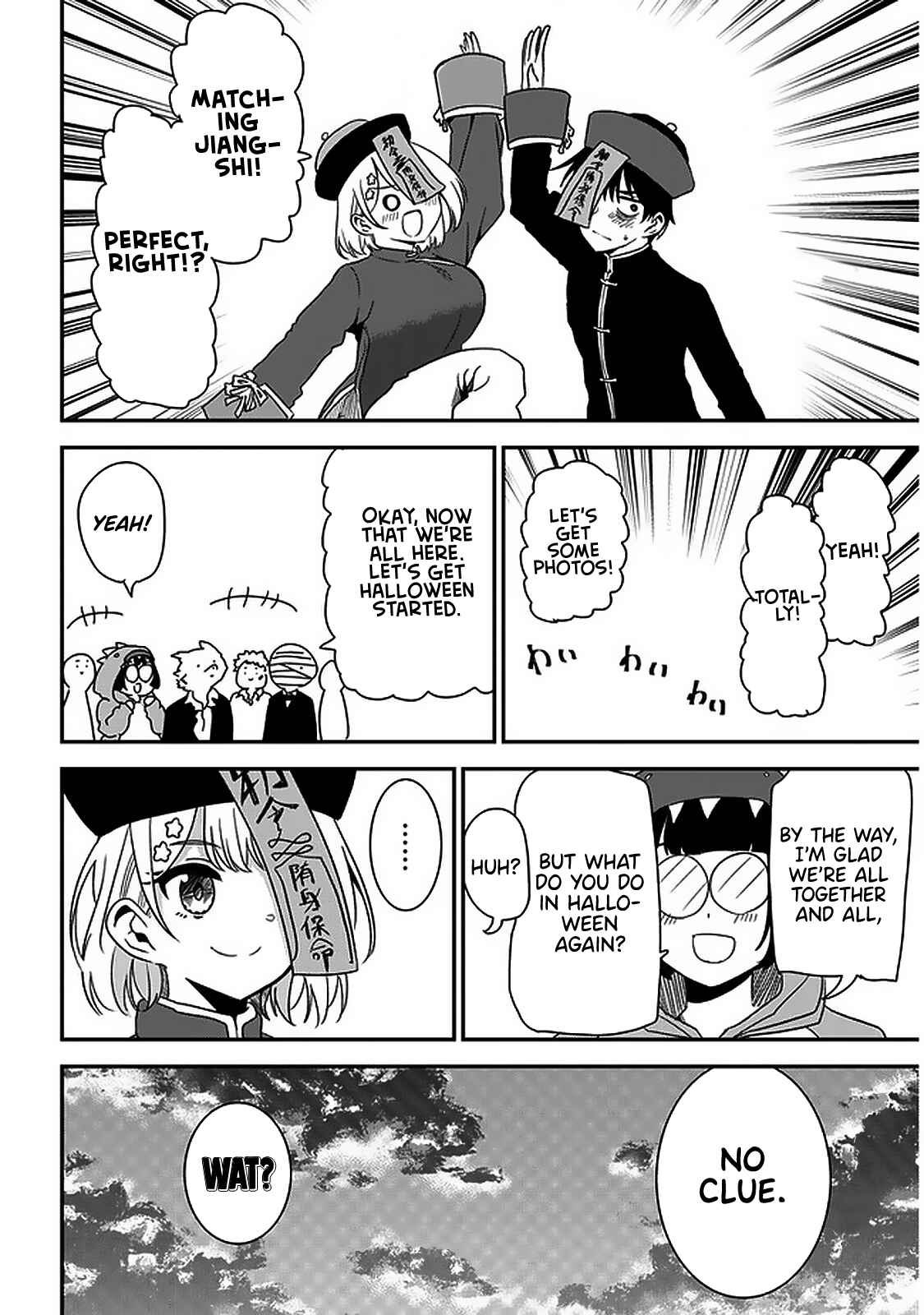 Page 12 Chapter 30 Nega-kun to Poji-chan