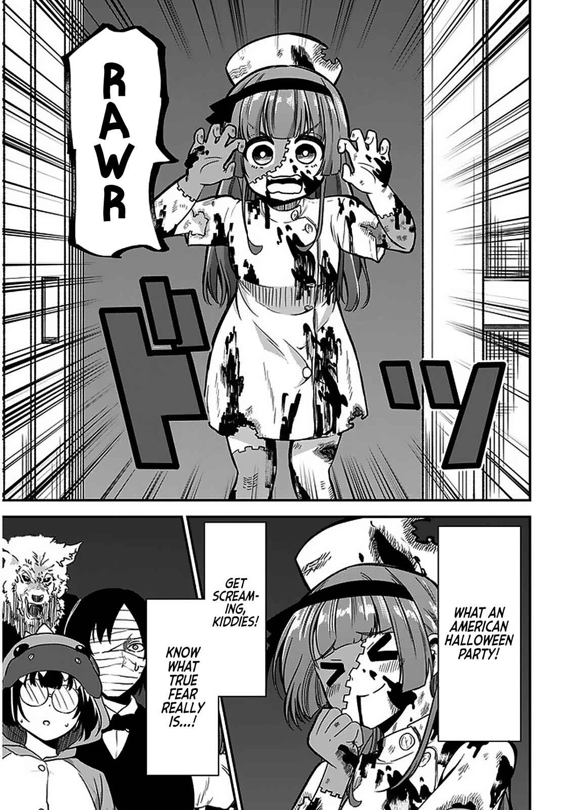 Page 7 Chapter 30 Nega-kun to Poji-chan