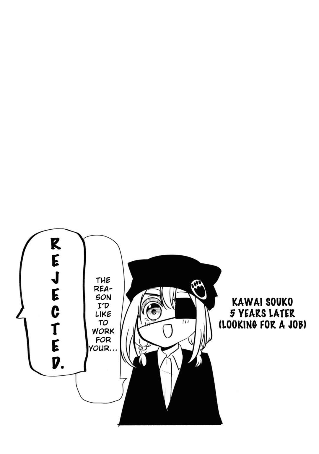 Page 11 Chapter 50 Nega-kun to Poji-chan