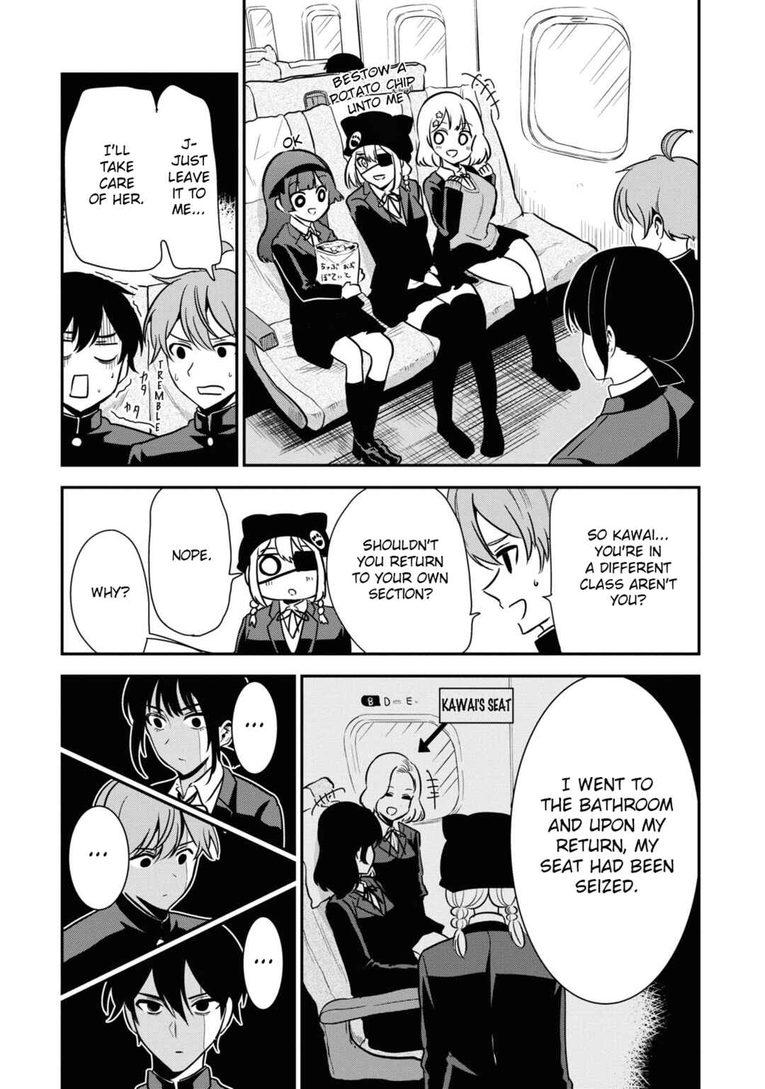 Page 3 Chapter 50 Nega-kun to Poji-chan