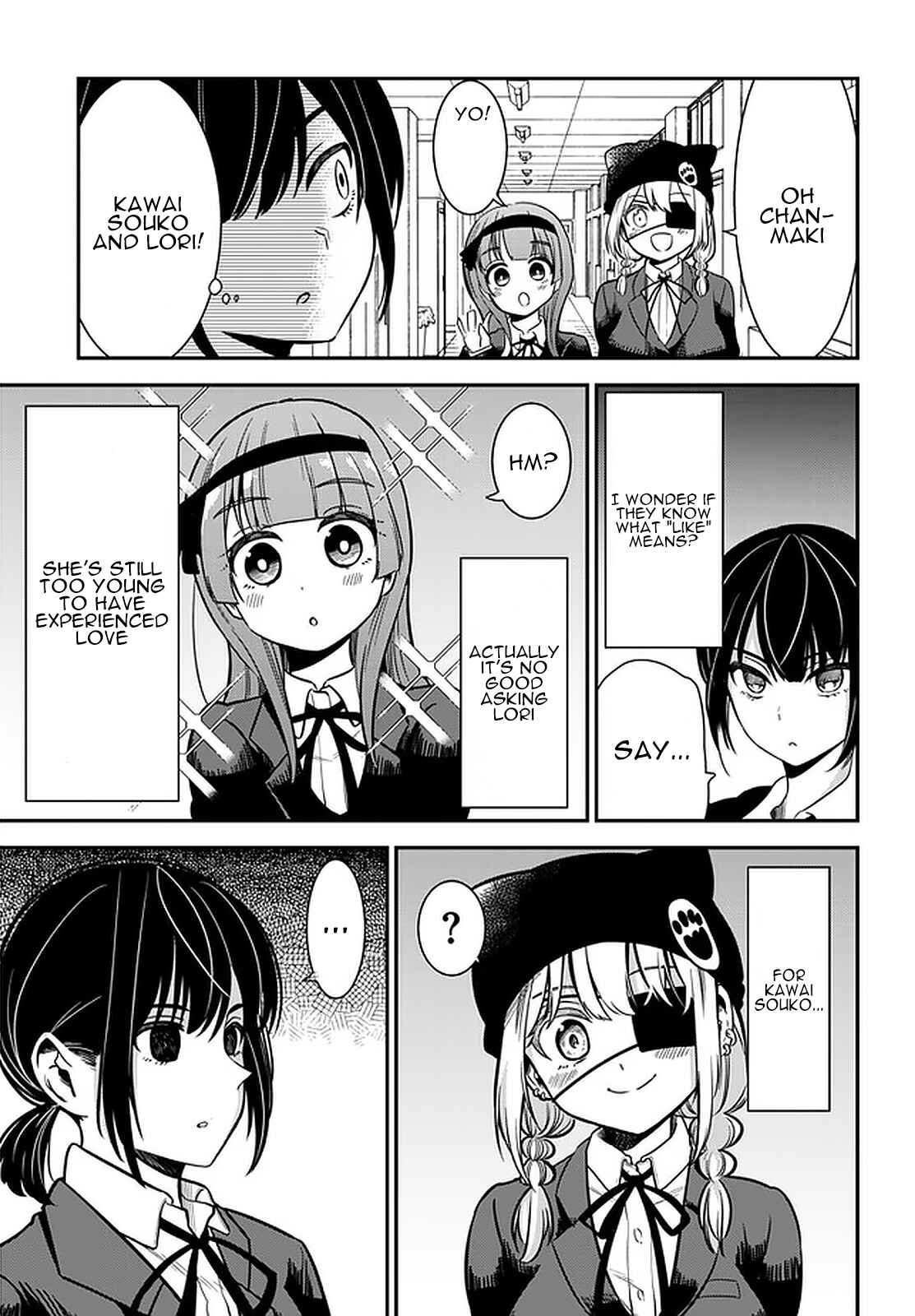 Page 10 Chapter 33 Nega-kun to Poji-chan