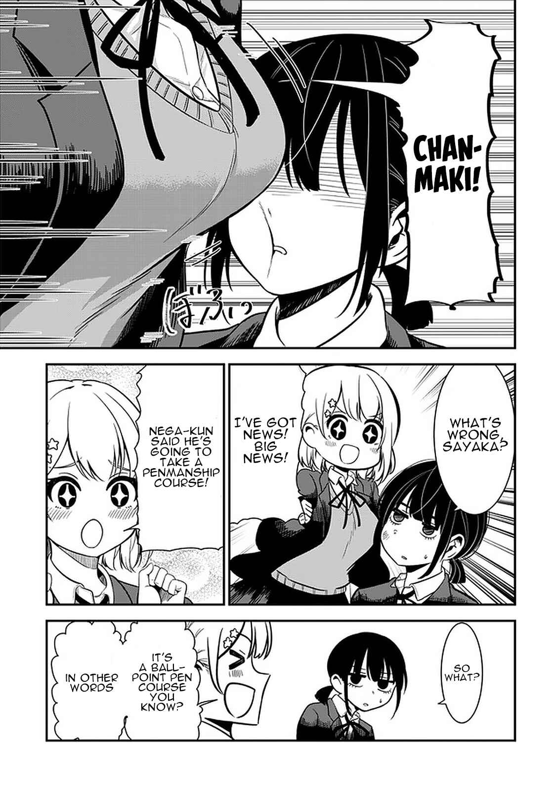 Page 12 Chapter 33 Nega-kun to Poji-chan