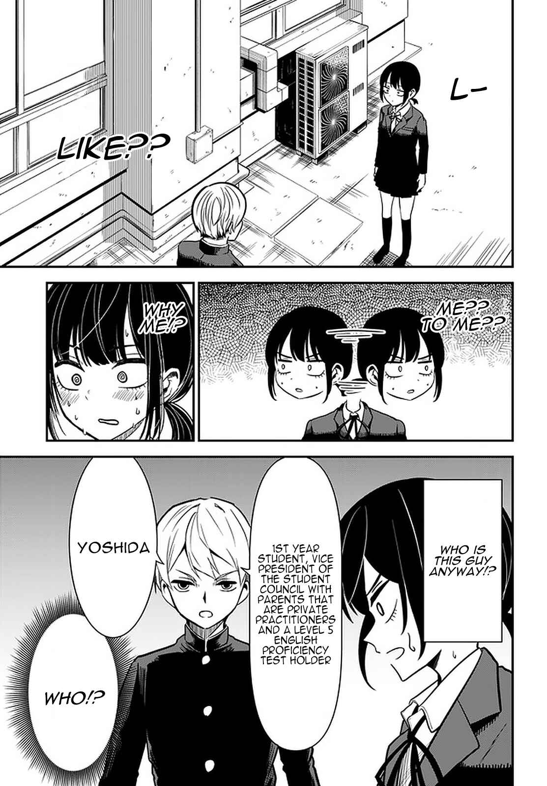 Page 4 Chapter 33 Nega-kun to Poji-chan