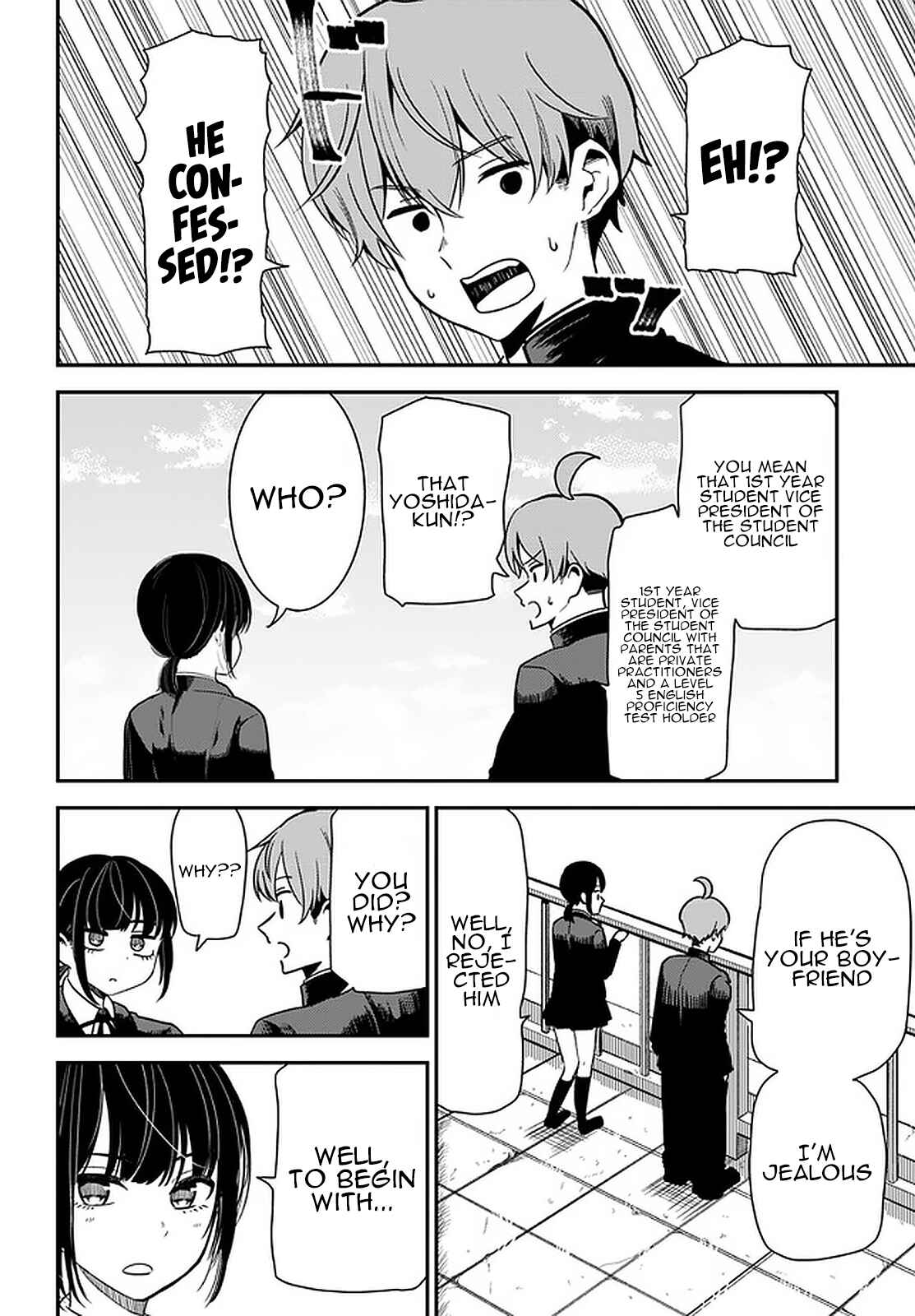 Page 5 Chapter 33 Nega-kun to Poji-chan