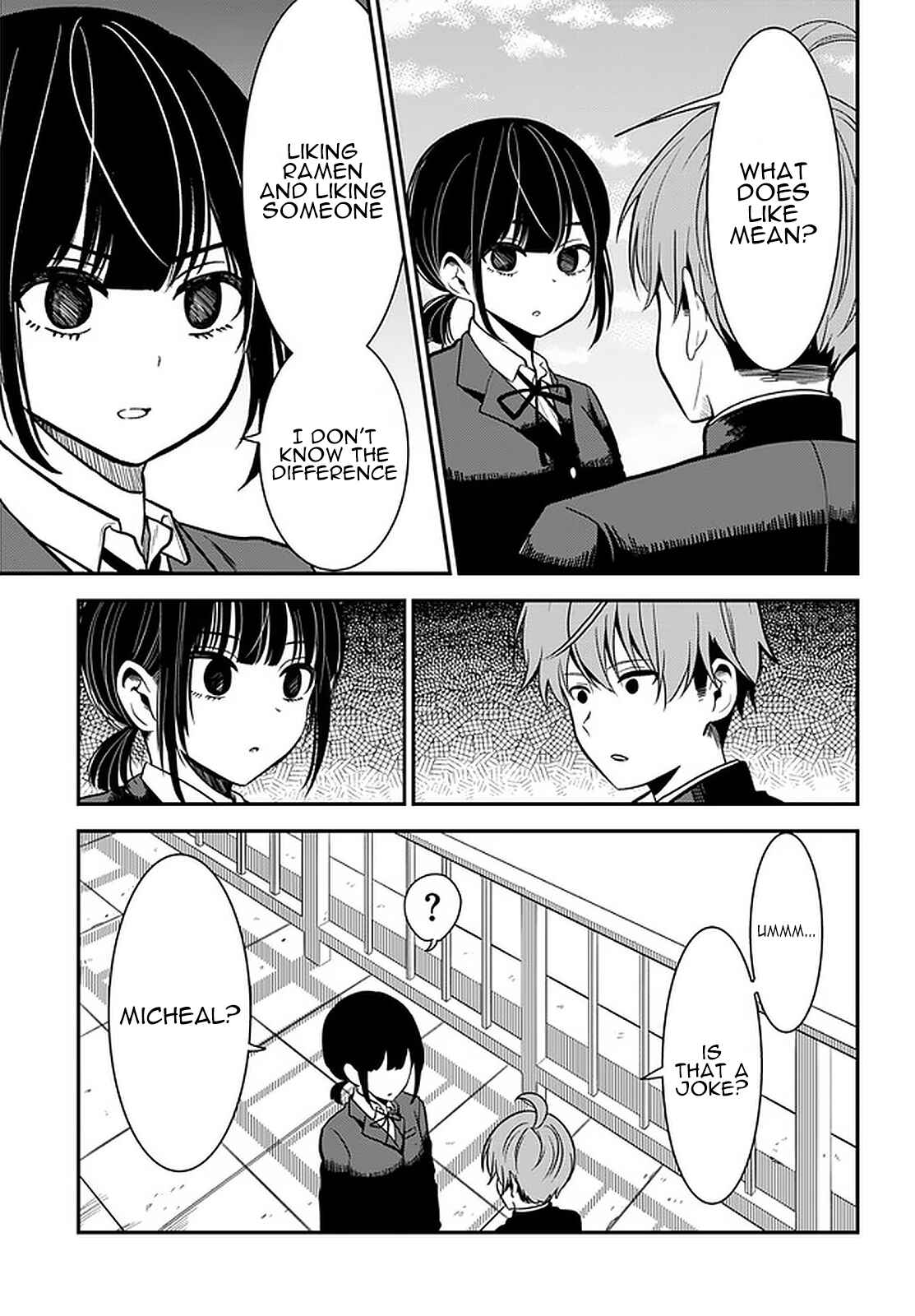 Page 6 Chapter 33 Nega-kun to Poji-chan