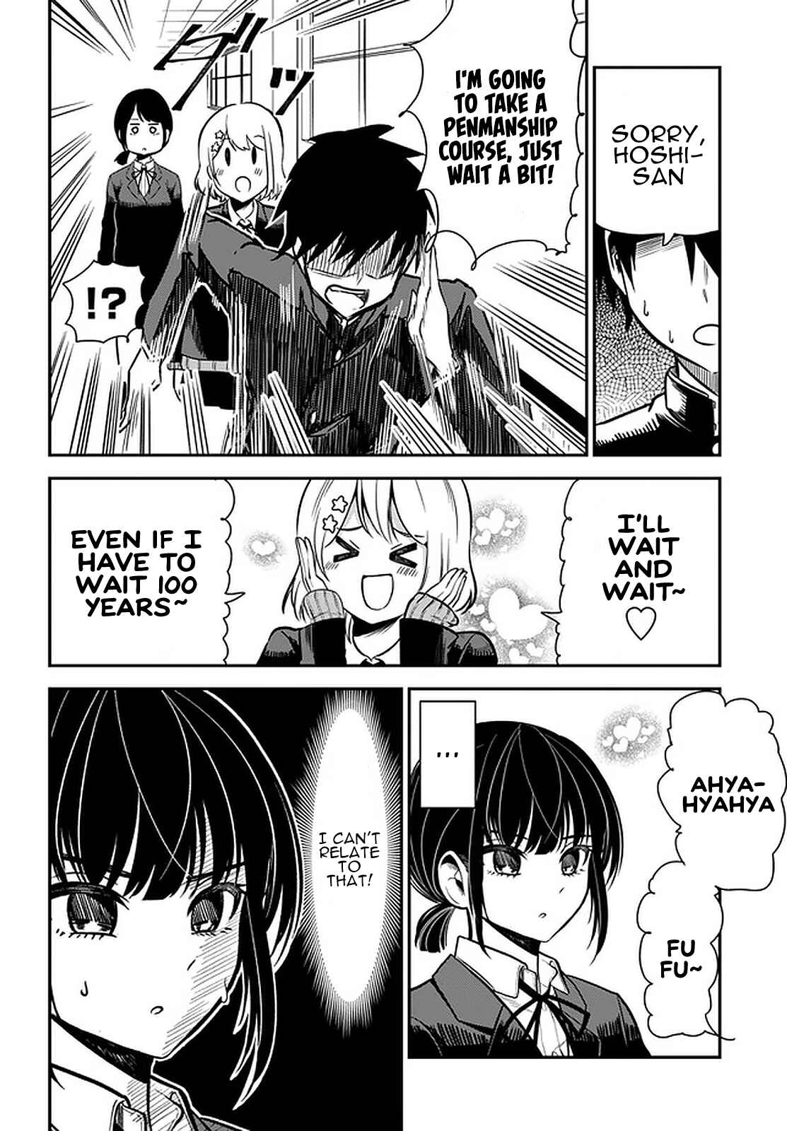 Page 9 Chapter 33 Nega-kun to Poji-chan