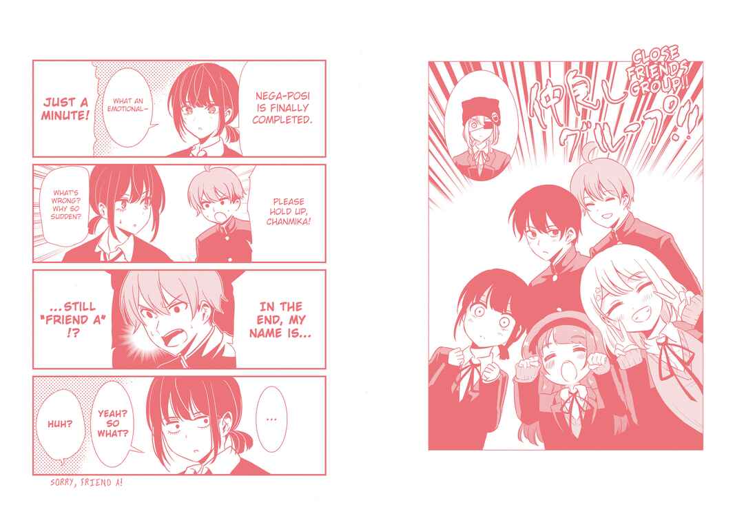 Page 17 Chapter 53.5 Nega-kun to Poji-chan