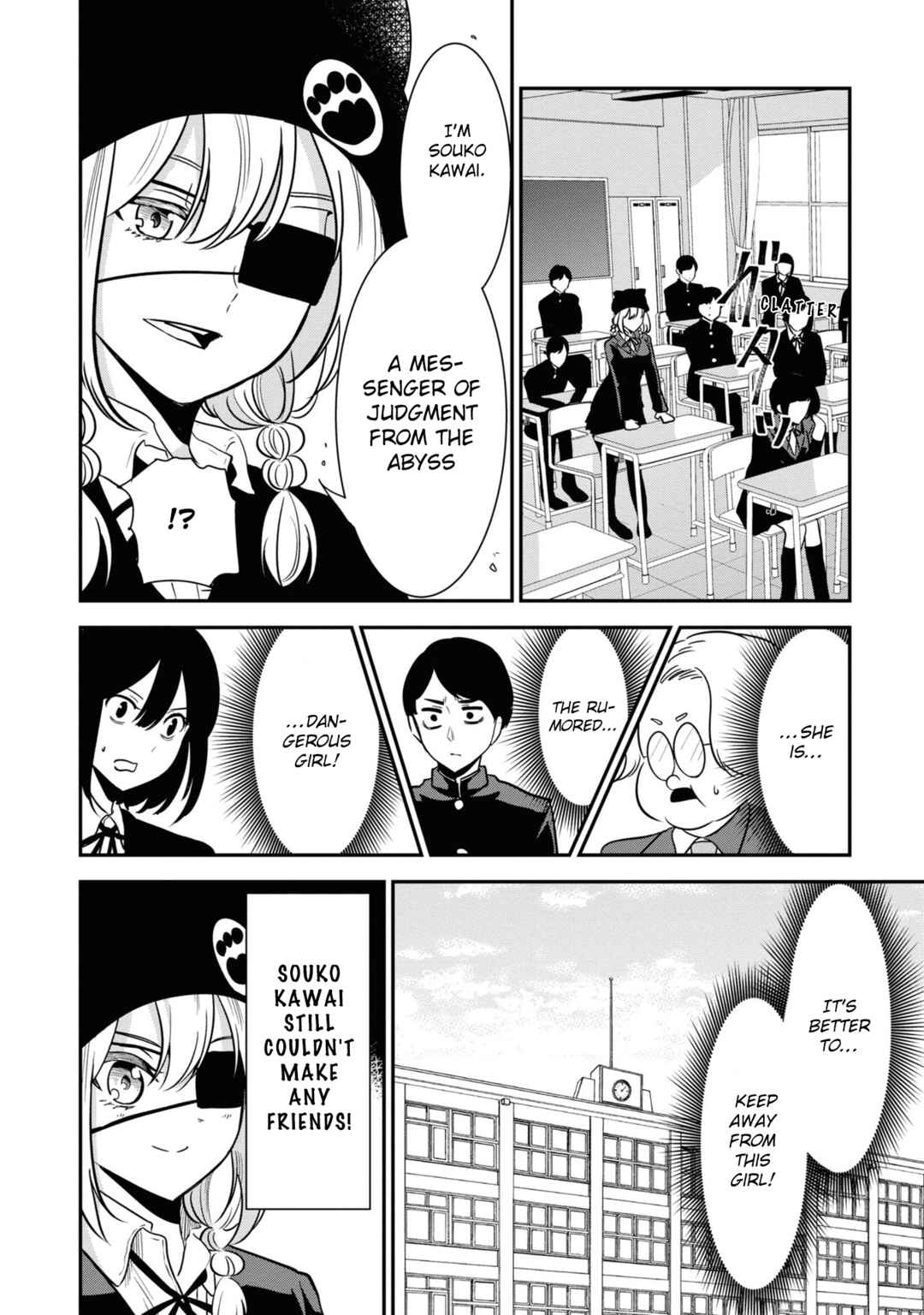 Page 2 Chapter 53.5 Nega-kun to Poji-chan