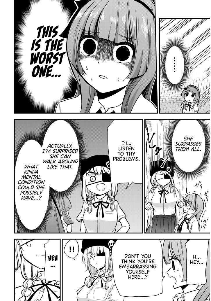 Page 10 Chapter 21 Nega-kun to Poji-chan